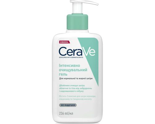 Глибоко очищувальний гель CeraVe (Сераве) для обличчя та тіла 236мл
