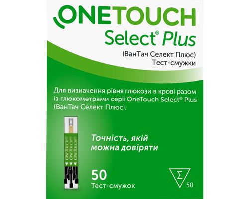 Тест-полоски OneTouch Select Plus (ВанТач Селект Плюс) №50