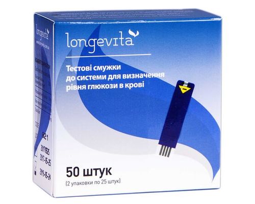 Тест-смужки Longevita для вимірювання глюкози в крові №50