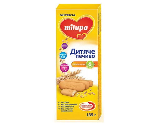 Дитяче печиво Milupa пшеничне 135 г