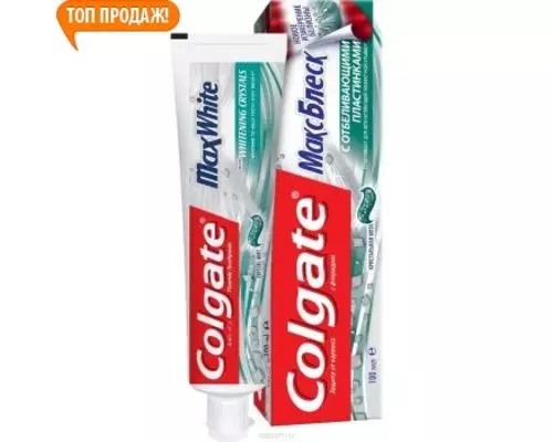 Зубна паста Colgate (Колгейт) Макс Блиск 100мл