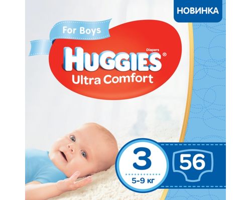 Підгузники Huggies Ultra Comfort для хлопчиків (5-9кг) р.3 №56