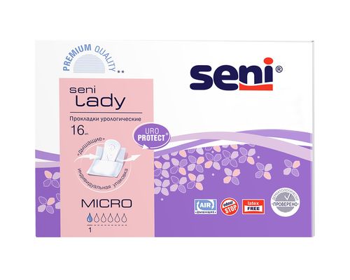 Прокладки урологічні Seni Lady Micro №16