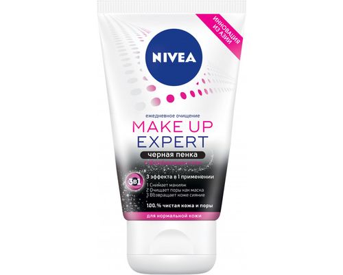 Пінка для вмивання обличчя Nivea 3в1 Make Up Expert Чорна очищаюча для нормальної шкіри 100 мл
