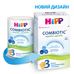 Дитяча суха молочна суміш HiPP Combiotic 3 для подальшого годування 500 г Фото 3