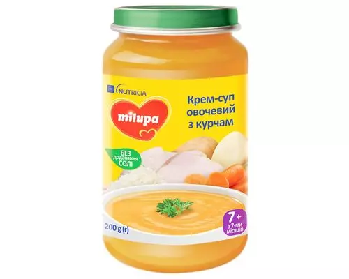 Дитяче пюре овочево-м`ясне Milupa Крем-суп з курчам від 7 місяців 200 г
