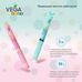 Електрична дитяча звукова зубна щітка Vega (Вега) Kids VK-500 Pink, рожева Фото 7