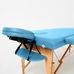 Масажний стіл RelaxLine Lagune, дерев`яна основа, світло-синій Фото 3