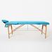 Масажний стіл RelaxLine Lagune, дерев`яна основа, світло-синій Фото 4