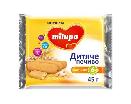 Дитяче печиво Milupa пшеничне 45 г