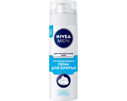 Піна для гоління Nivea Men охолоджуюча для чутливої шкіри без вмісту спирту 200 мл