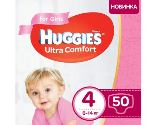 Підгузники Huggies Ultra Comfort для дівчаток (8-14кг) р.4 №50