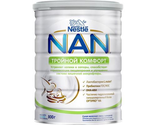 Суміш Nestle NAN Потрійний комфорт з народження 800 г