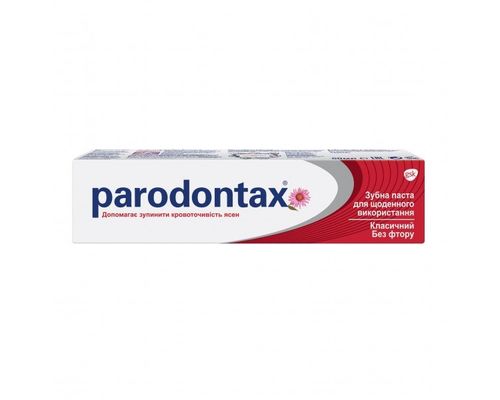 Зубна паста Parodontax Classic 75мл