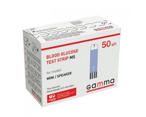 Тест-смужки для визначення глюкози в крові Gamma MS №50