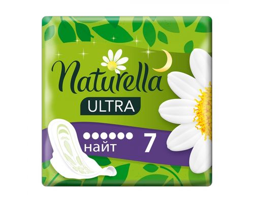 Прокладки гігієнічні P&G Naturella Ultra Night №10
