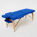 Масажний стіл RelaxLine Lagune, дерев`яна основа, синій Фото 2