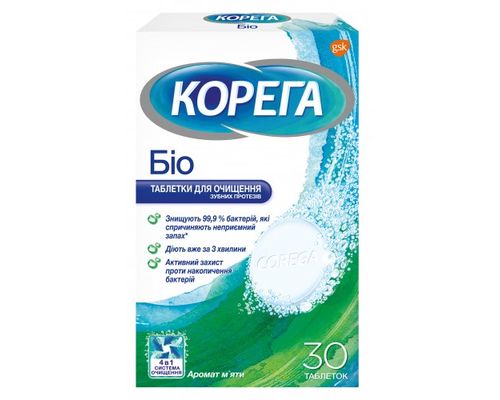 Таблетки Корега Біоформула для очистки зубних протезів №30