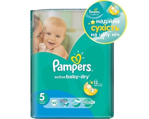 Підгузники Pampers Active Baby-Dry Junior (11-18кг) №42