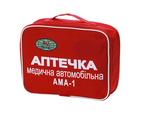 Аптечка автомобільна AV-Pharma АМА-1