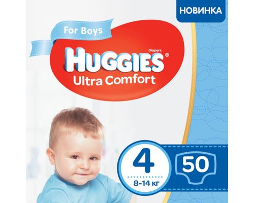 Підгузники Huggies Ultra Comfort для хлопчиків (8-14кг) р.4 №50