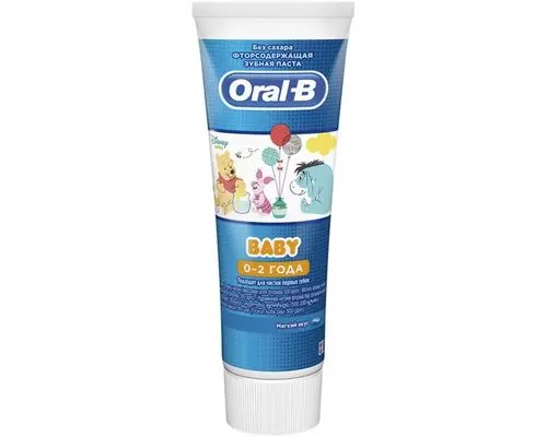 Зубна паста Oral-B (Орал-В) Baby дитяча 0-2р. 75 мл