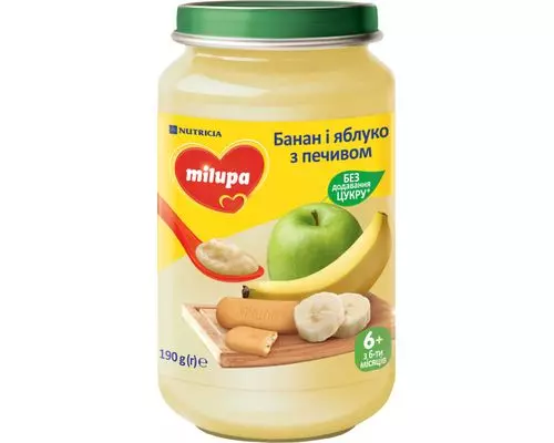 Дитяче пюре фруктове Банан і яблуко з печивом Milupa з 6 місяців 190 г