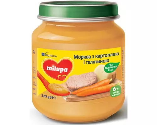 Дитяче пюре овочево-м'ясне Milupa Морква з картоплею і телятиною для дітей від 6 місяців 125 г