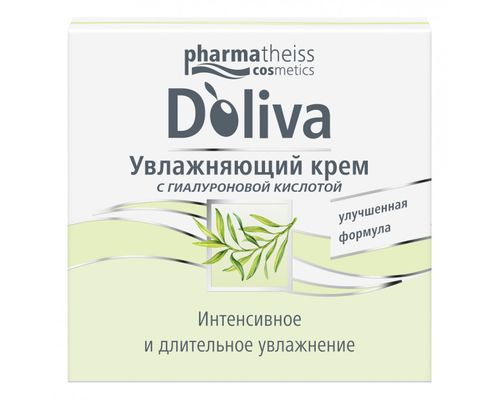 Зволожувальний крем з гіалуроновою кислотою Doliva Moisturizing Cream 50 мл