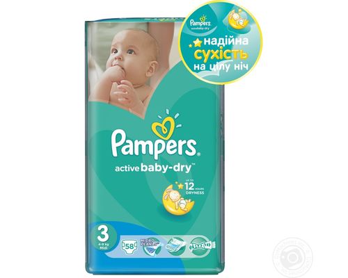 Підгузники Pampers Active Baby-Dry Midi (4-9кг) №58