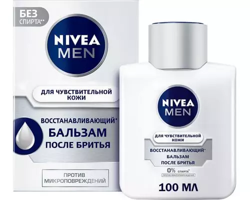Бальзам після гоління Nivea Men Відновлення для чутливої шкіри без вмісту спирту 100 мл