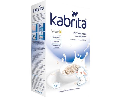 Молочна каша Kabrita Cereal Рисова з 4 місяців 180 г