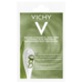 Маска заспокійлива Vichy Soothing Aloe Vera Mask з Алое Вера для схильної до сухості та стягнутості шкіри обличчя 2x6 мл Фото 2