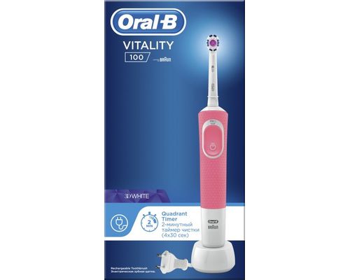 Електрична зубна щітка Oral-B (Орал-В) Vitaliti D100.413.1 3D White Рожева