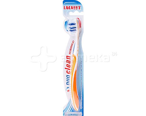 Зубна щітка Lacalut (Лакалут) Duo Clean