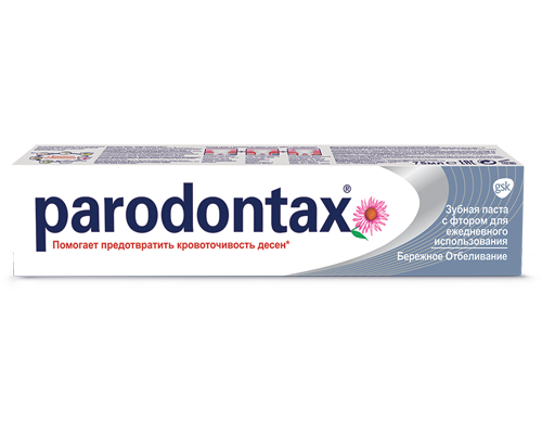 Зубна паста Parodontax "Дбайливе Відбілювювання" 75мл