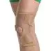 Бандаж на колінний суглоб роз'ємний MedTextile 6058 р.L/XL бежевий Фото 2
