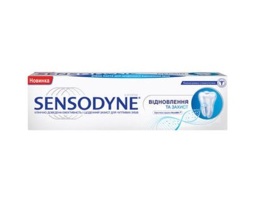 Зубна паста Sensodyne "Відновлення та захист" 75мл