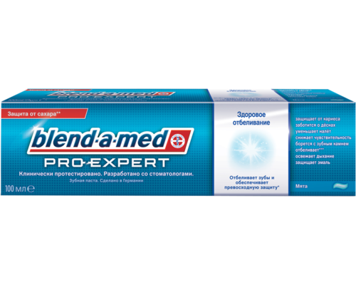 Зубна паста Blend-A-Med (Бленд-А-Мед) Pro-Expert "Все в одному" Здорове відбілювання 100мл