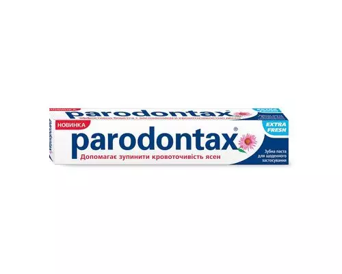 Зубна паста Parodontax "Екстра свіжість" 75мл