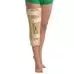 Бандаж (тутор) на колінний суглоб MedTextile 6112 р.XL/XXL бежевий Фото 2