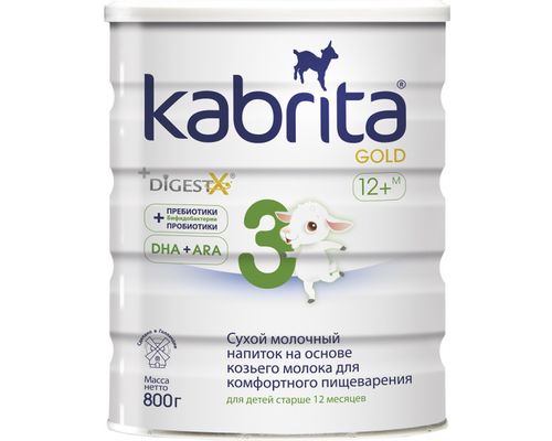 Сухий молочний напій Kabrita 3 Gold для комфортного травлення на основі козячого молока (для дітей від 12 місяців) 800 г