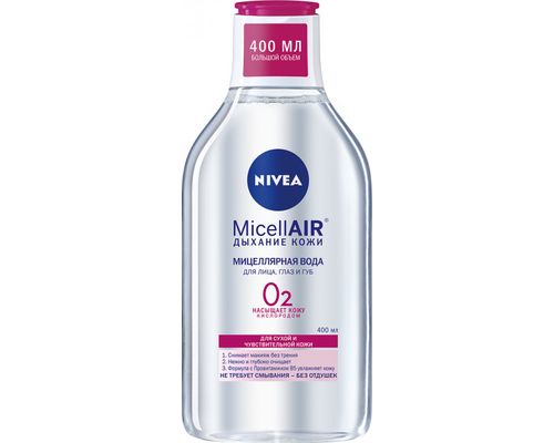 Міцелярна вода Nivea MicellAIR - Дихання шкіри для обличчя, очей і губ для сухої і чутливої шкіри 400 мл