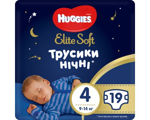 Трусики-підгузки Huggies Elite Soft Overnites р.4 (9-14 кг) №19
