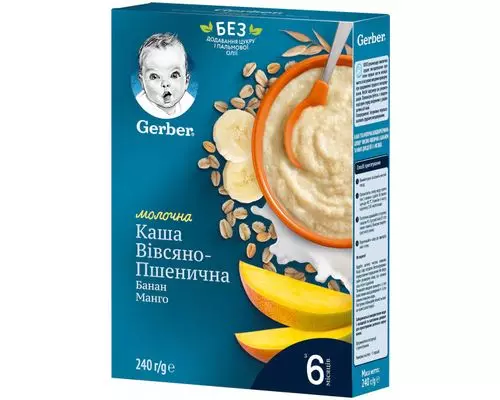 Дитяча каша Gerber Суха молочна швидкорозчинна Вівсяно-пшенична Банан-Манго для дітей з 6 місяців 240 г