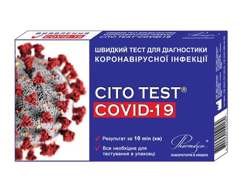Швидкий тест для діагностики коронавірусної інфекції Pharmasco Cito Test Covid-19 для виявлення антитіл IgM та IgG