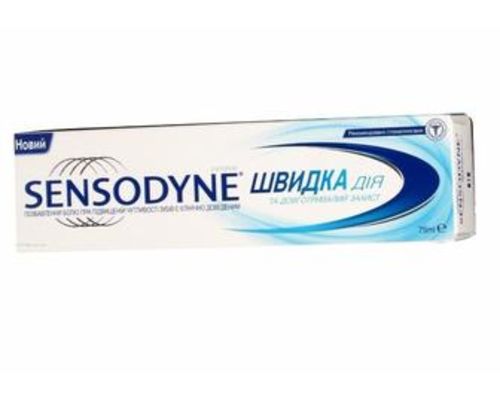 Зубна паста Sensodyne "Швидка дія" 50мл