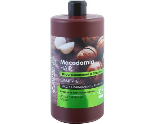 Шампунь Dr.Sante Macadamia Hair 1000 мл