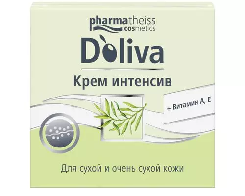 Крем для обличчя Doliva Cream Intensive 50 мл