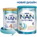 Дитяча суміш Nestle NAN Optipro 4 з 18 місяців 400г Фото 3